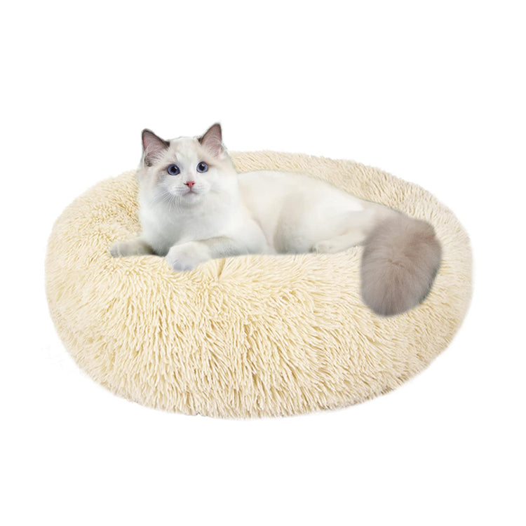 Dog Bed for Small Medium Large Dogs Cats, 20 inch Calming Washable-Round Cozy Soft Pet Bed for Puppy and Kitten with Slip-Resistant Bottom