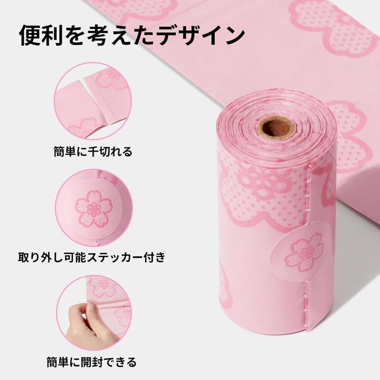 VETRESKA Dog Poop Bag Dispenser with Cherry Blossom Scented Poop Bags, Leak Proof and Extra Thick Pet Waste Bags, 1 Poop Bag Holder and 105 Bags for Dog Walking and Cats Litter, Pink